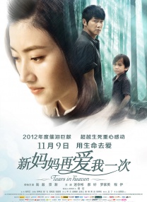 欧美欧美欧美欧美首页